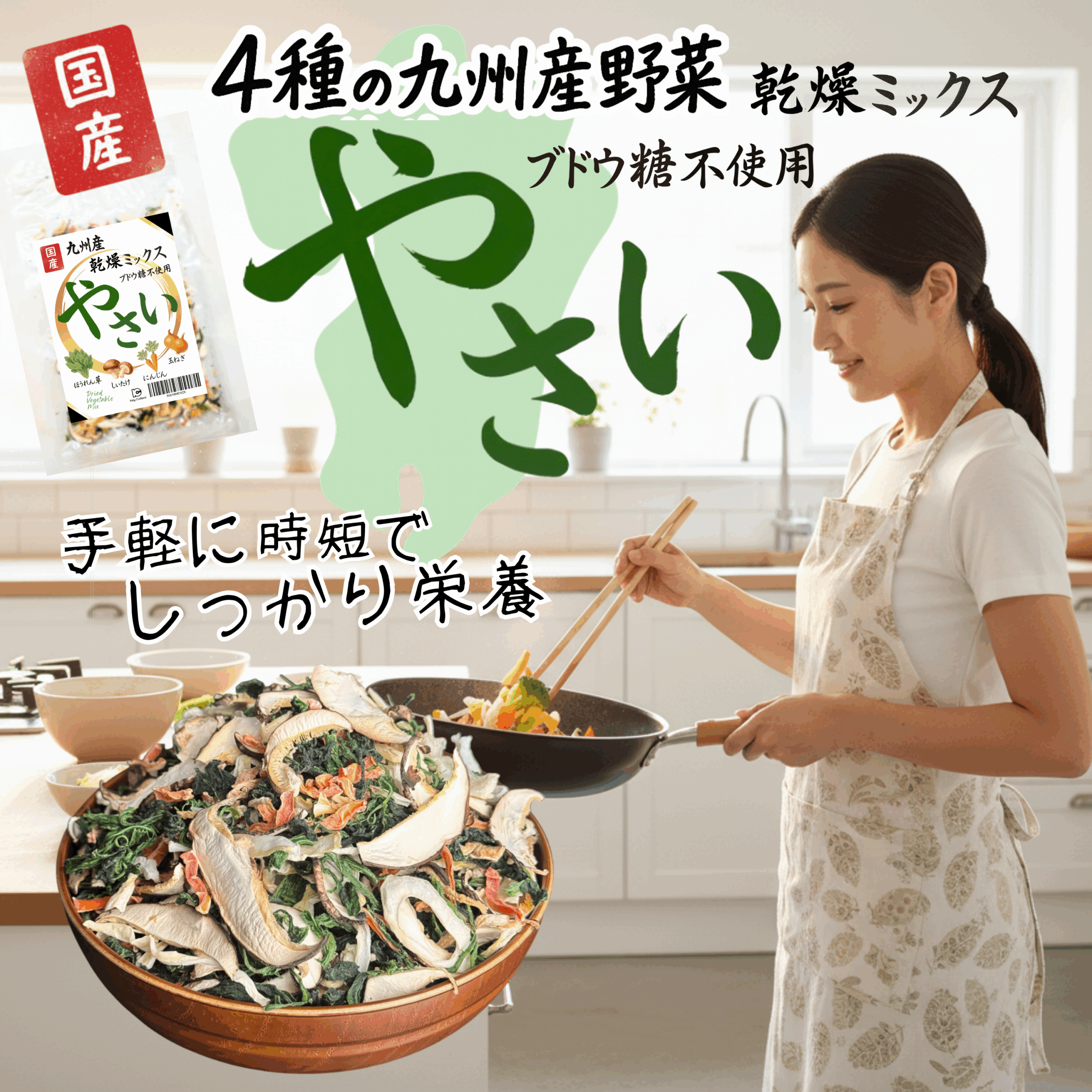 HP用商品1枚目画像 (4)